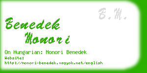 benedek monori business card